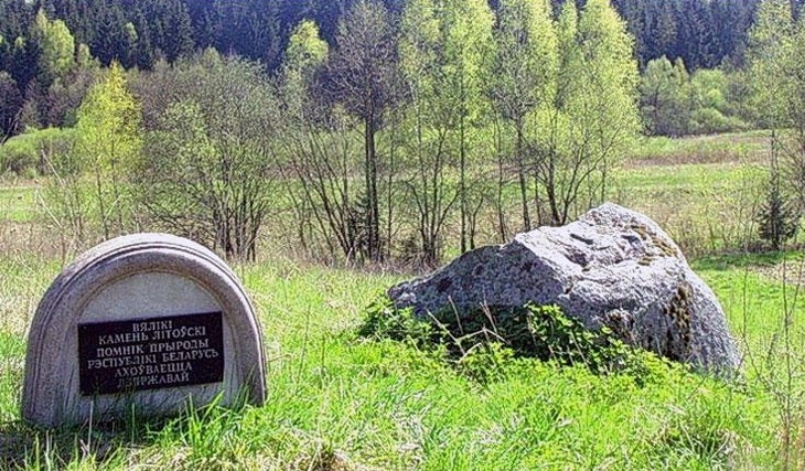 Большой камень Литовский в д. Литовка