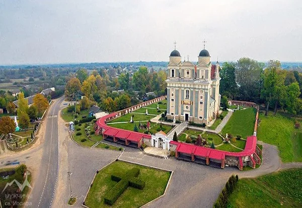 2 день