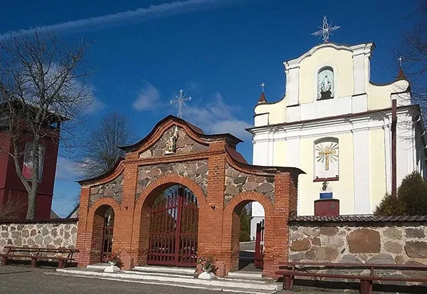 Касцяневічы