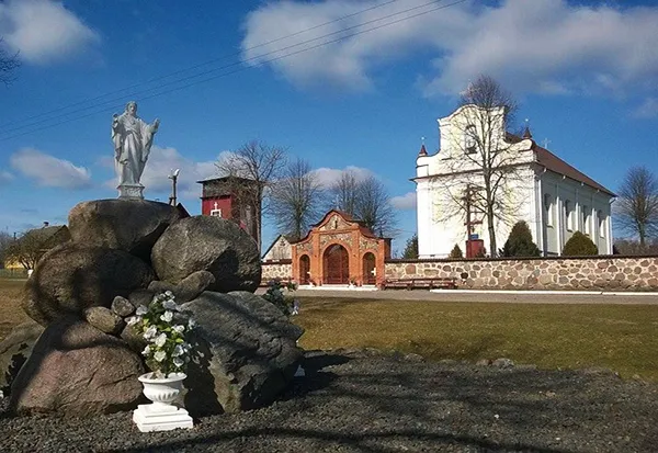 Касцяневічы