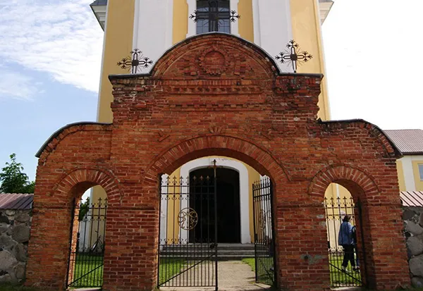 Крывічы