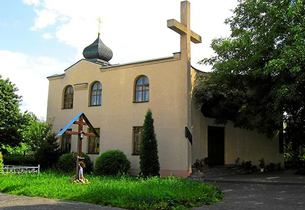 Слуцк