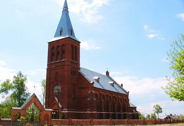 Альковічы