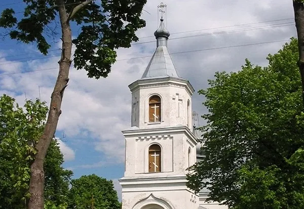 Крывічы