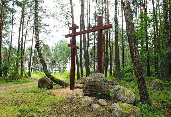 Касута