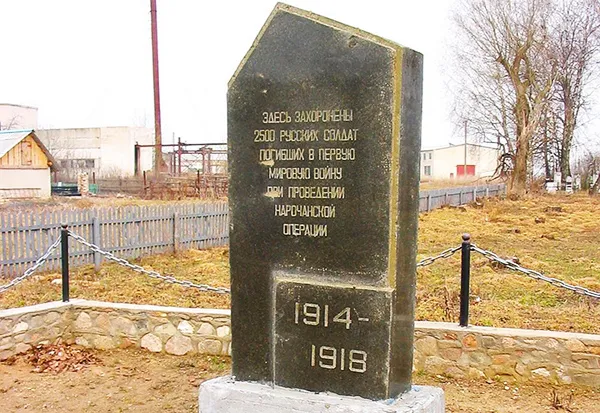 Княгінін