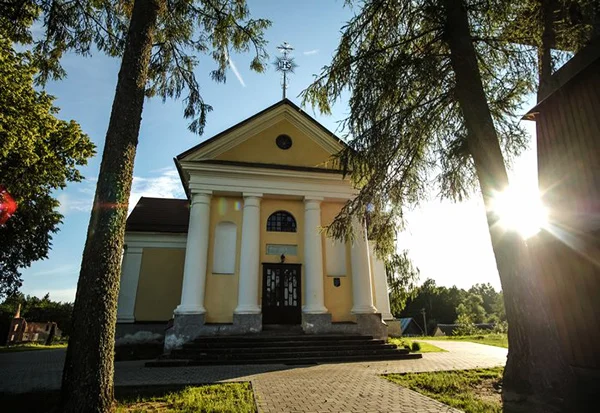 2 день