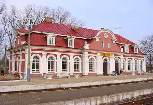 Княгінін