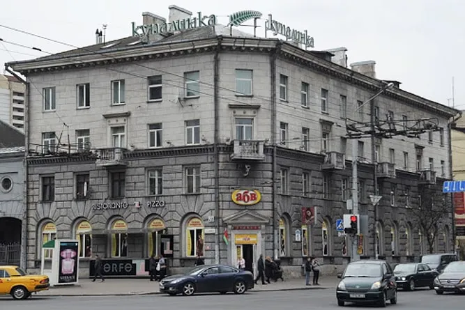 Романовская слобода