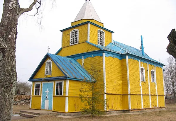 Княгінін