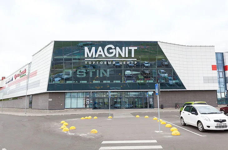 ТЦ «MAGNIT»