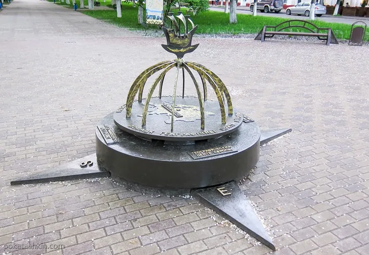 Географический центр Европы в Полоцке