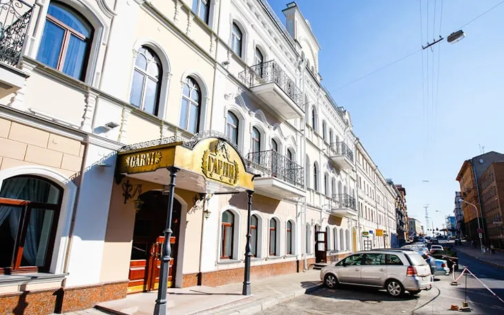 Гостиница «Гарни»