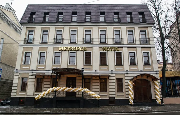 Гостиница «Метрополь»