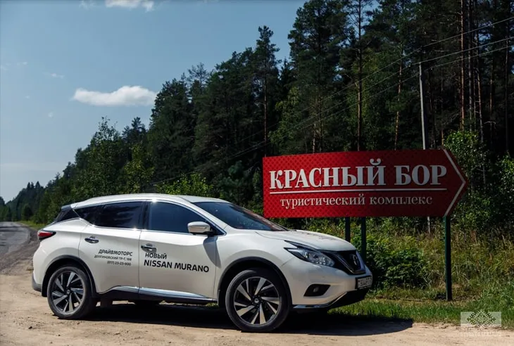 Weekend to Polotsk - 23-min.jpg