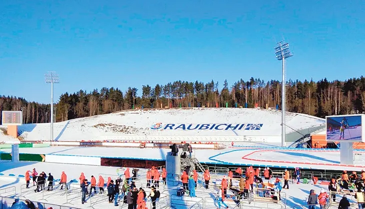 Горнолыжный комплекс СК «Раубичи»