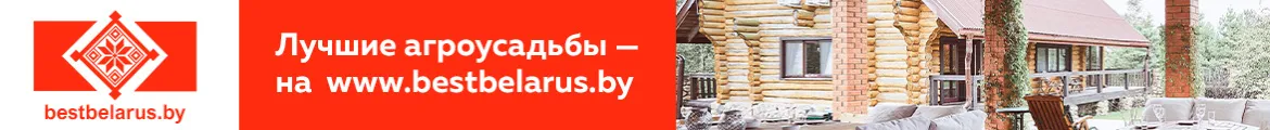 Узнать подробнее