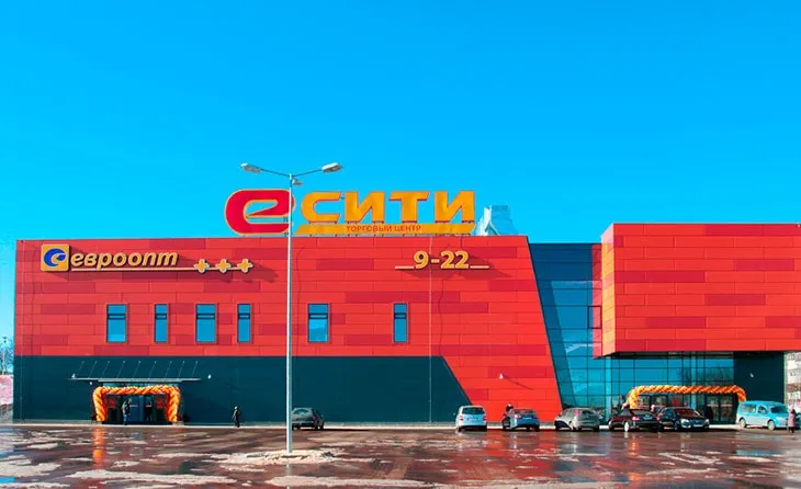 ТРЦ «Е-СИТИ»