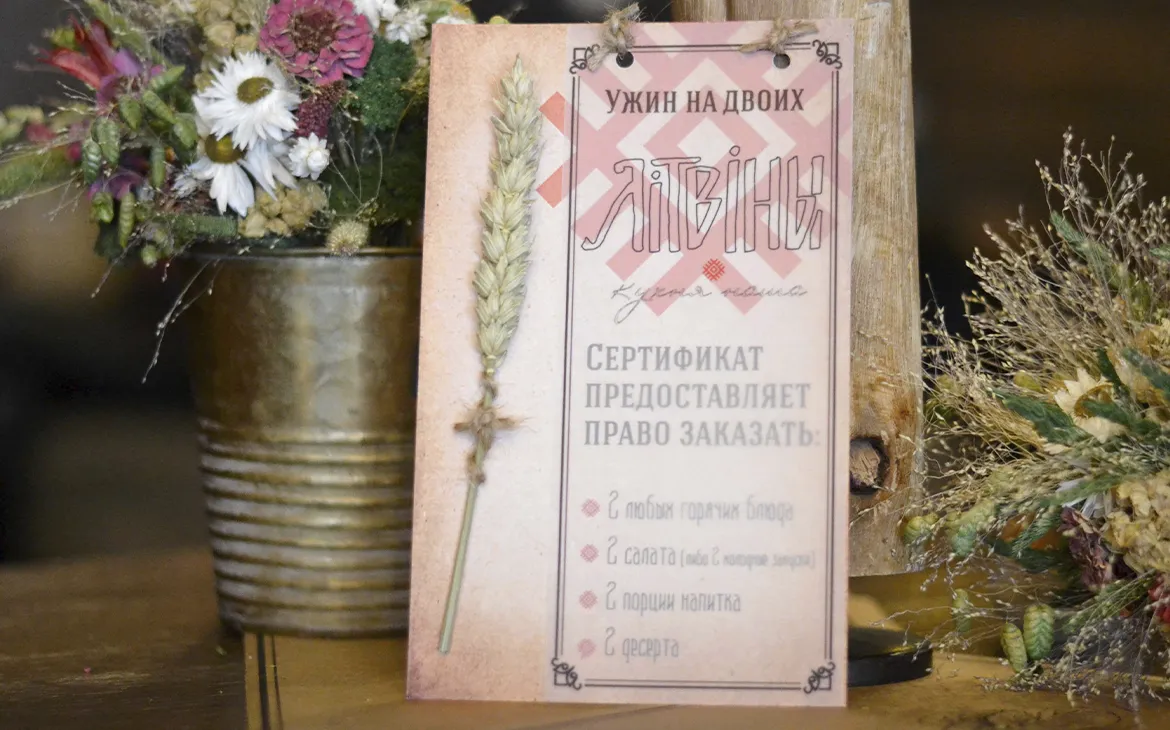 загрузка (3).png