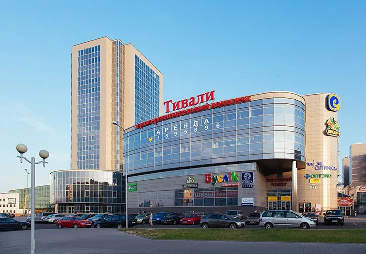 ТРЦ «Тивали»