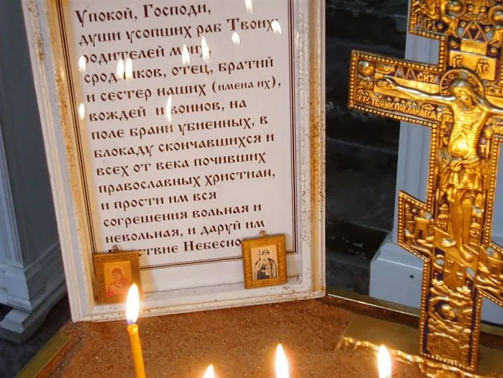 Радоница в Беларуси