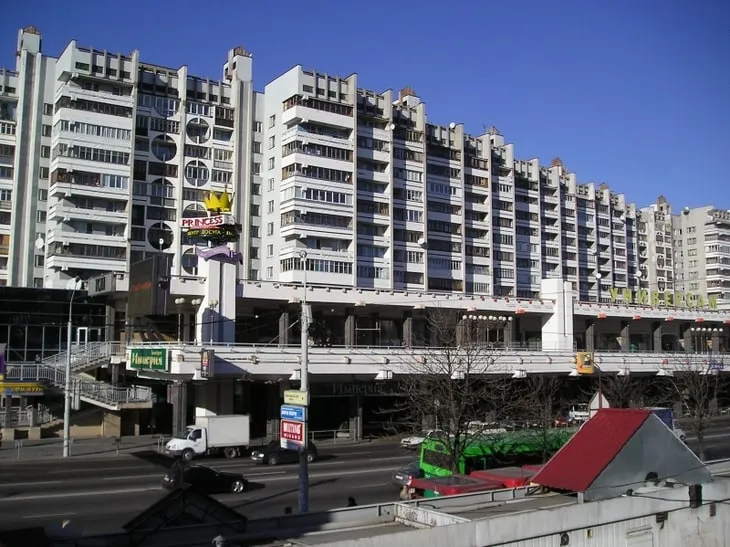 ТД «На Немиге» ТД «На Немиге»