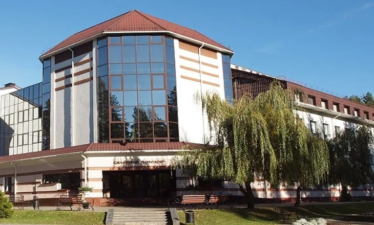 Санаторий «Боровое»
