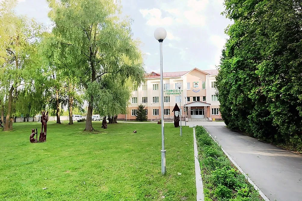 Гостиница «Туров плюс»