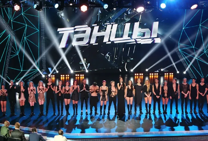 Большой концерт шоу «ТАНЦЫ» на ТНТ