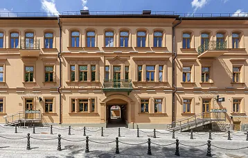 Zalkind Hotel