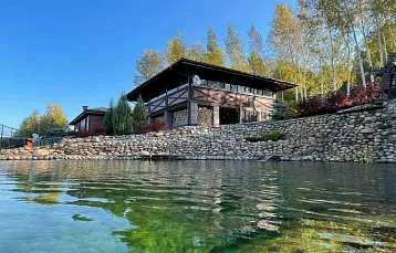 Усадьба «Заозерье в Логойске»