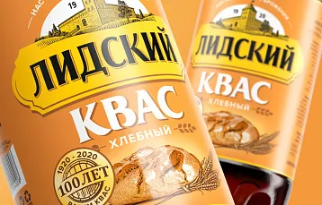 «Лидское пиво»