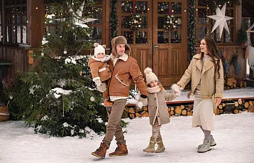 с камином, ароматным чаем, творчеством и развлечениями для всей семьи