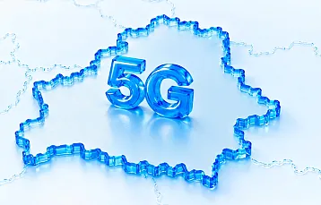 Life опубликовал карту 5G: сеть уже работает в пяти городах Беларуси
