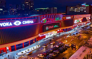 ТЦ «Dana Mall»
