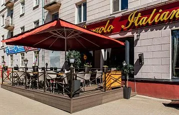 Ресторан L’angolo Italiano «Л’анголо Итальяно»
