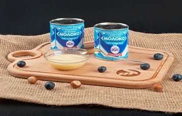 Молочная продукция «Рогачевский молочный комбинат»