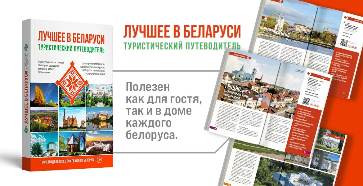 Слайдер--картинка-1
