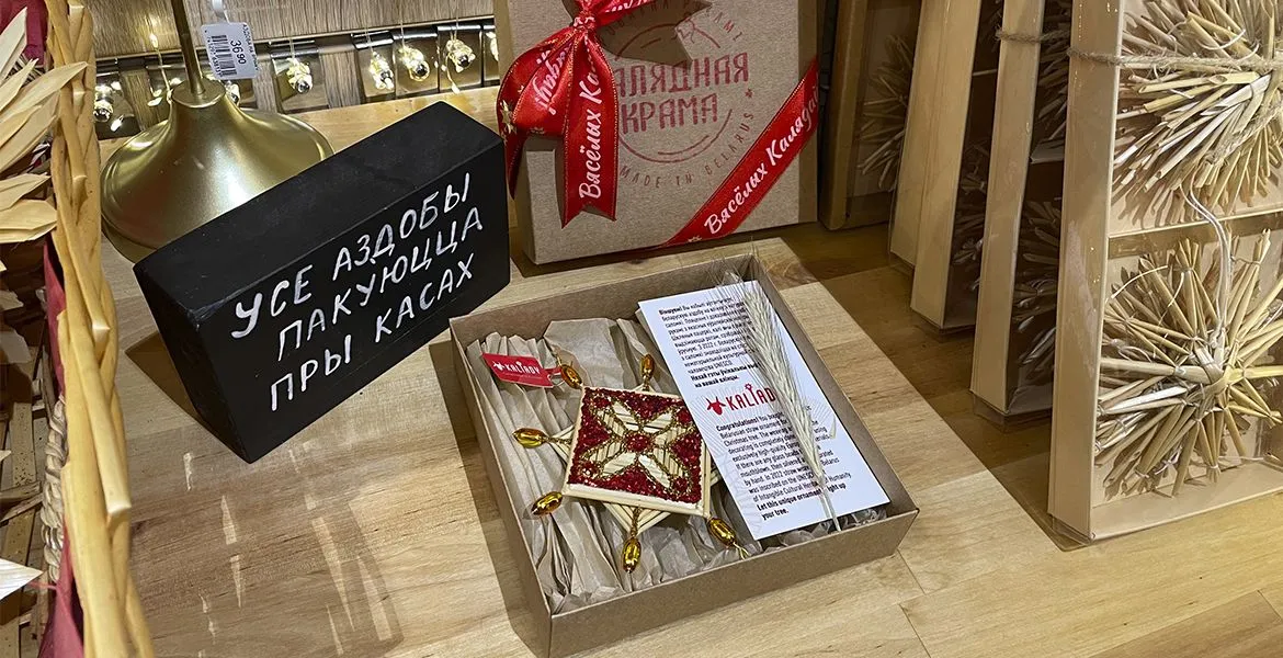 Слайдер--картинка-2