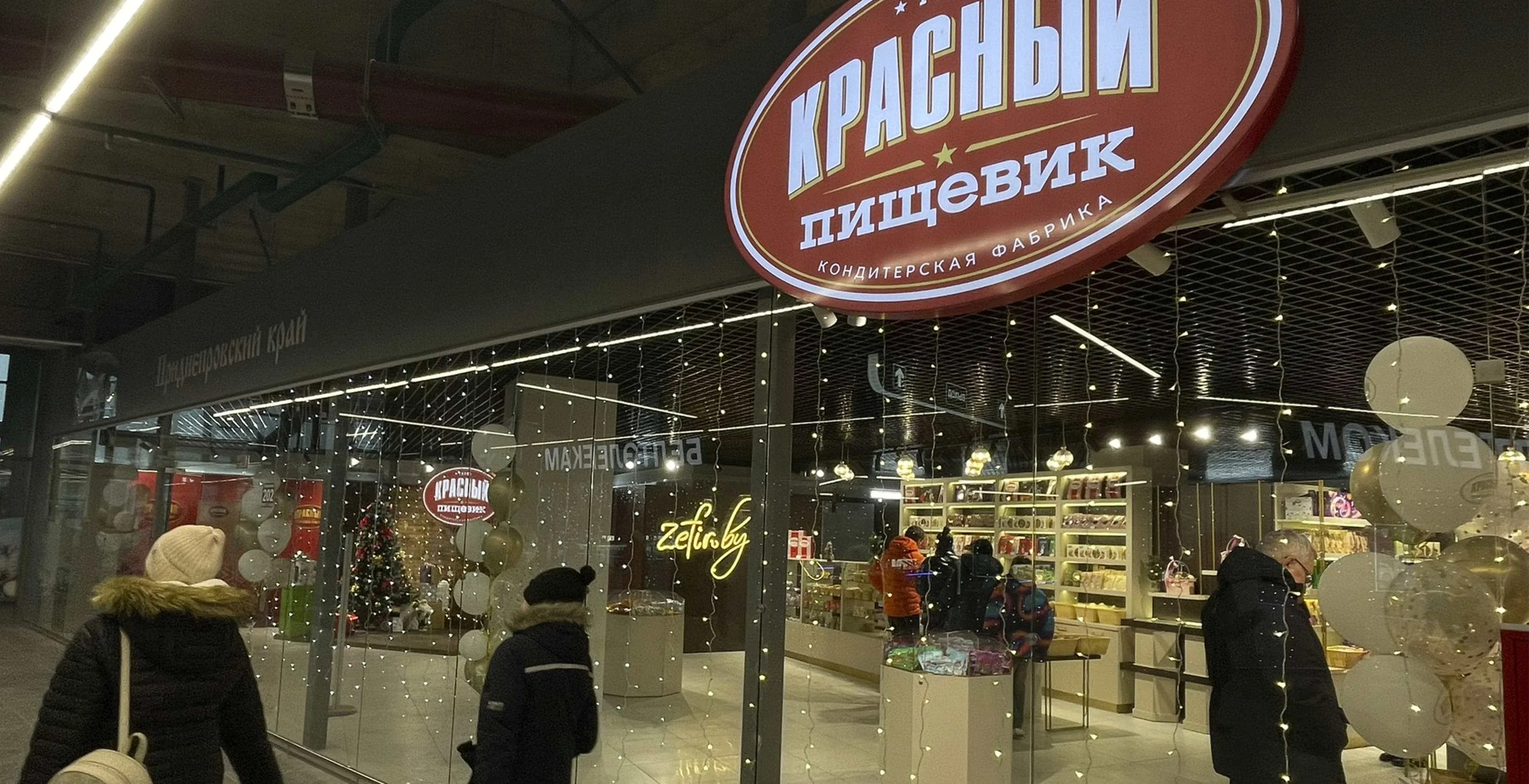 Слайдер--картинка-3