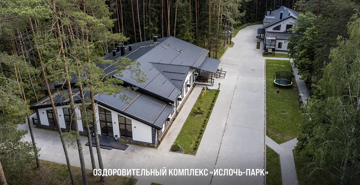 Слайдер--картинка-2