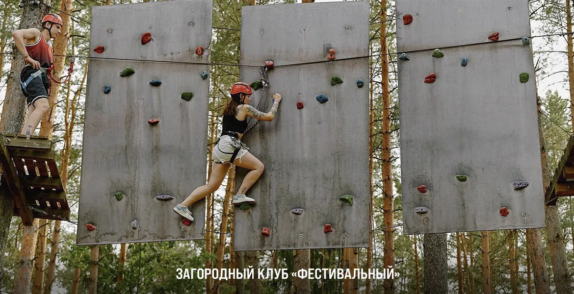 Слайдер--картинка-5