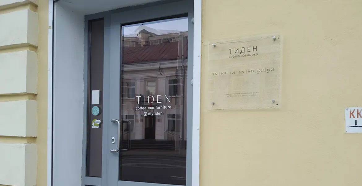 Слайдер--картинка-1