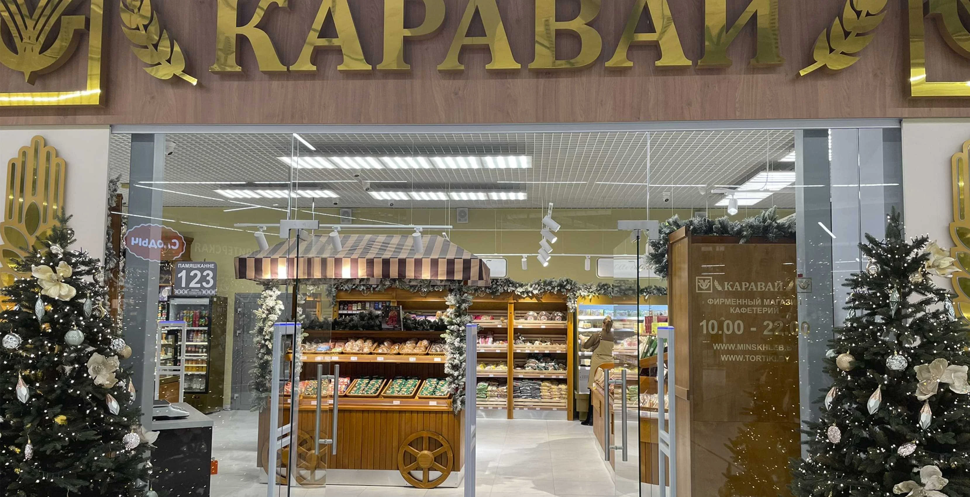 Слайдер--картинка-1