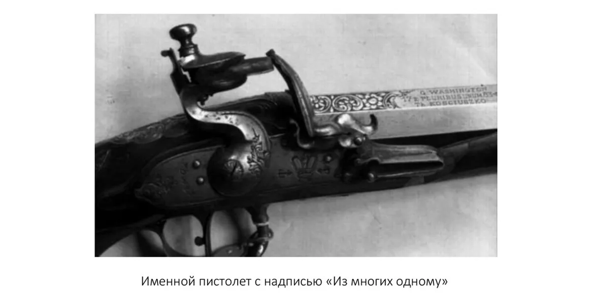 Слайдер--картинка-5