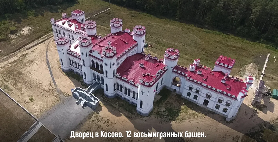 Слайдер--картинка-7