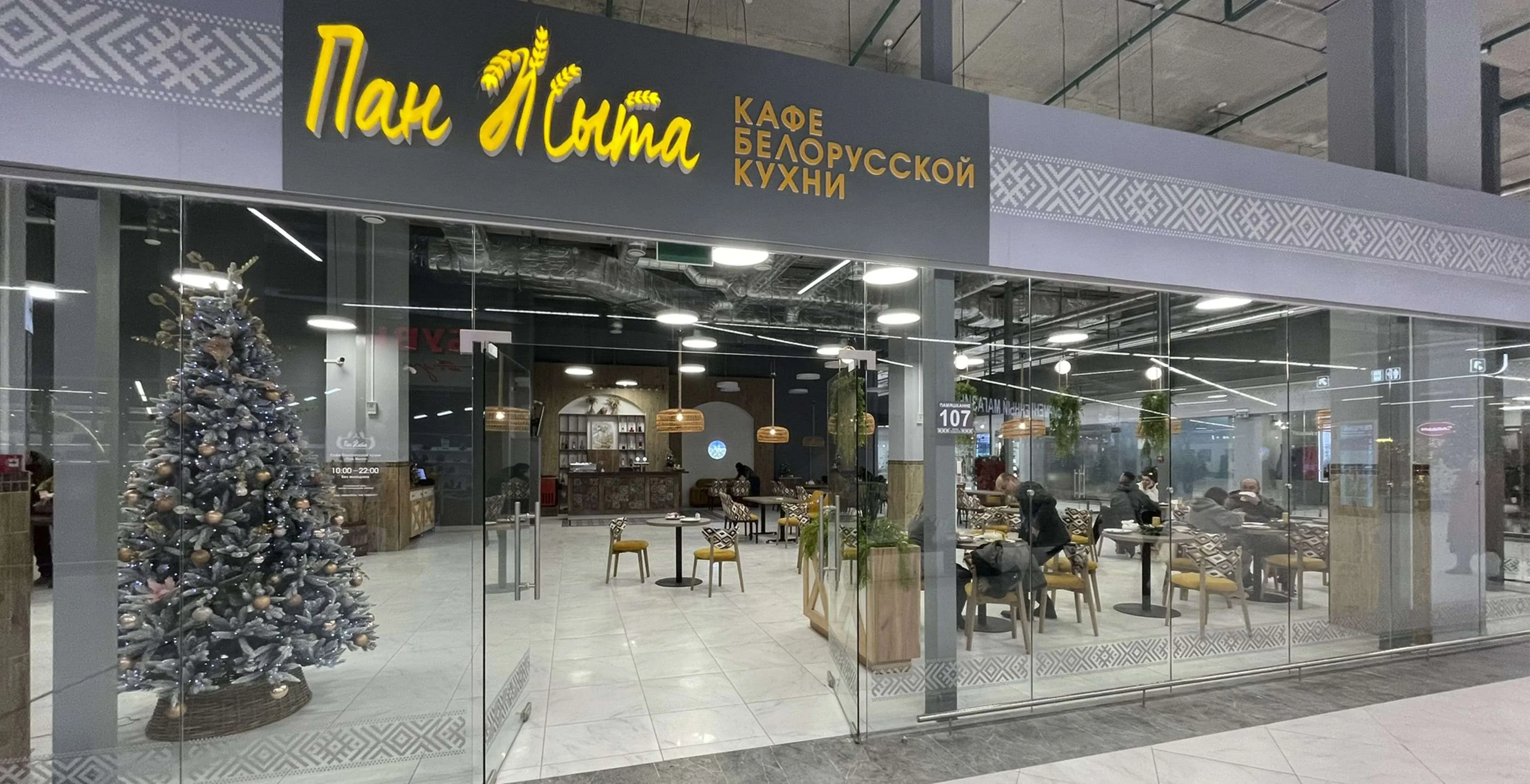 Слайдер--картинка-5