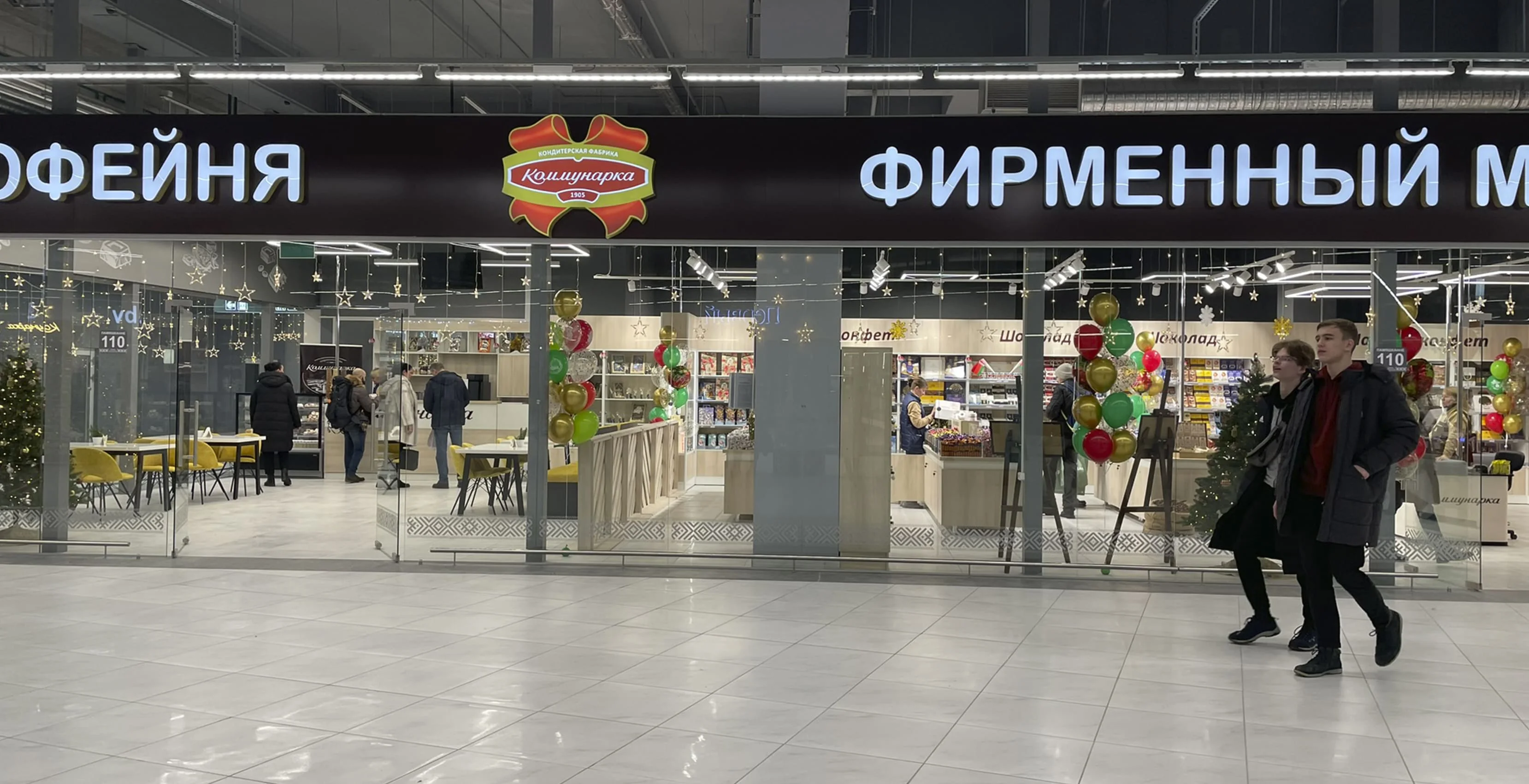 Слайдер--картинка-2
