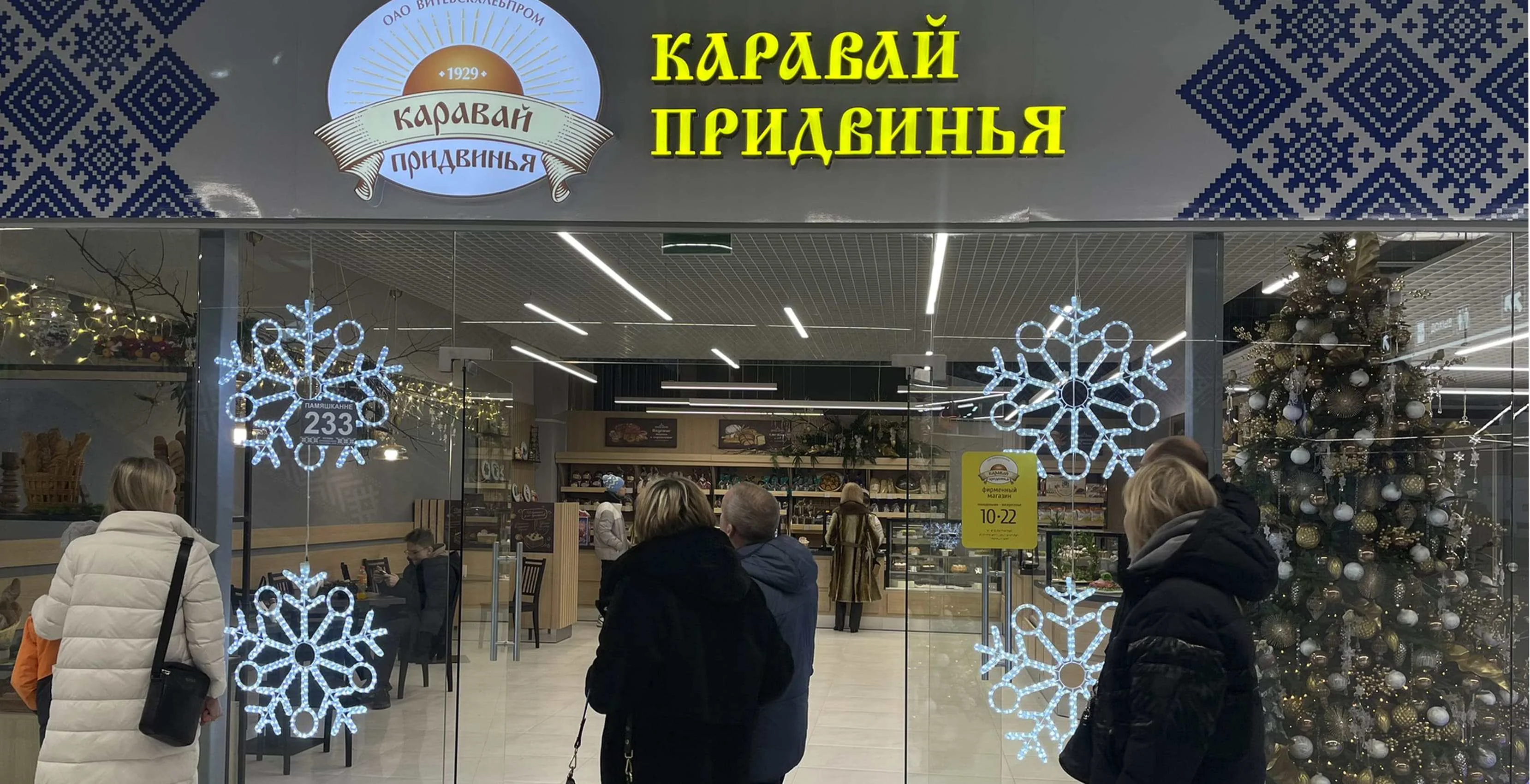Слайдер--картинка-6
