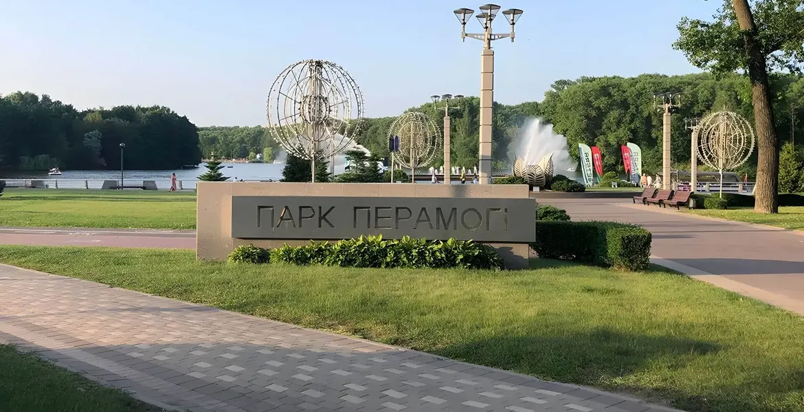 Слайдер--картинка-3